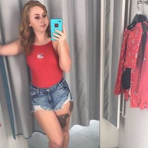 Meet your Posher, Emily